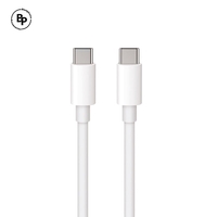 Кабел Maxlife MXUC-05 (60W) PD Type-C - Type-C White