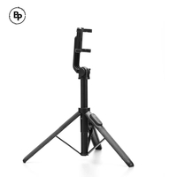 Selfy Stick Forcell F-Grip S150XL - Трипод, Дистанцонно, Bluetooth