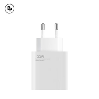 Зарядно Xiaomi USB - Type-C (1m) (33W) White