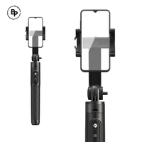 Selfy Stick Forcell F-Grip S150XL - Трипод, Дистанцонно, Bluetooth