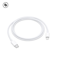Kабел Apple Type-C - Lightning (1м)