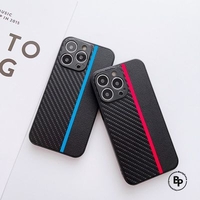 Силиконов кейс Carbon Fusion Huawei Nova 9 Red Line