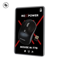 Компютърна мишка безжична ROXPOWER M-778