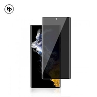 3D Стъклен Извит Протектор Privacy Huawei P30 Pro