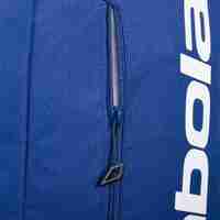 Комплект раница  COURT BACKPACK LITE BLUE 2025 + Head Evo Extreme 25 + топки COURT PADEL X3