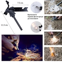 Magnesium fire starter