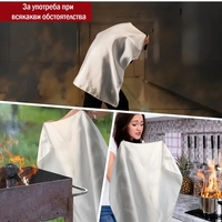 Fiberglass Fire Blanket