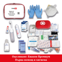 Комплект за оцеляване - Евакон Премиум за пълна автономност при войни, бедствия и др.