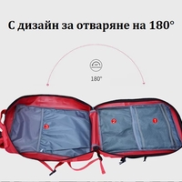 Тактическа раница червена 55 L