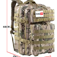 Тактическа раница камуфлаж 55L