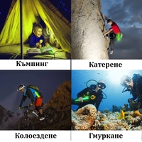 Светещи сигнални пръчици 2 бр.