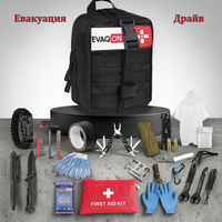 Евакуационен комплект за автомобил - Евакон Драйв
