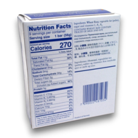 Храна Seven Oceans за извънредни ситуации 500 гр.