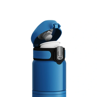 Термо бутилка „AQUAPHOR“, 480 ml. Синя
