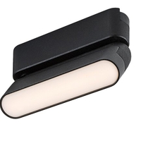 Смарт LED релсово осветление – 4W, регулируема цветна температура 2700–5500K, Wi-Fi, черен алуминий