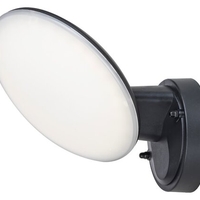 Мощен външен LED аплик Varna 12W за надеждно функционално осветление