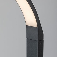 Външен градински LED стълб Palanga 12W с топло бяла светлина