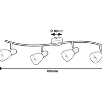 Спот4xE14, 40W черенp и бяло