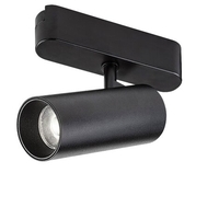 Модерен LED релсов спот – 10W, естествено бяло 4000K, черен алуминий