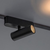 Интелигентен релсов спот с Wi-Fi управление – 5W, регулируема цветна температура 2700–5500K, черен алуминий