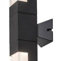 Външен LED аплик Darvas 12W с променлива цветна температура и IP54 защита