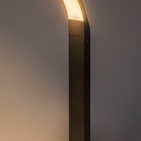 Външен градински LED стълб Palanga 12W с топло бяла светлина