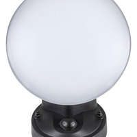 Външен LED аплик Varna 12W със сензор – функционално и надеждно осветление