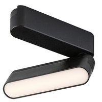 LED релсово осветление – 6W, топло бяло 3000K, черен алуминий