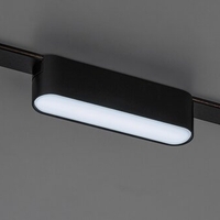 Смарт LED релсово осветление – 4W, регулируема цветна температура 2700–5500K, Wi-Fi, черен алуминий