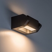 Модерен външен LED аплик Medna 8W с топло бяла светлина