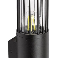 Модерен външен аплик Haren E27 – елегантно фасадно осветление с IP54 защита