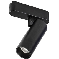 Модерен LED релсов спот – 10W, естествено бяло 4000K, черен алуминий