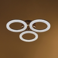 Модерен LED полилей със smart управление 96W в бяло и злато