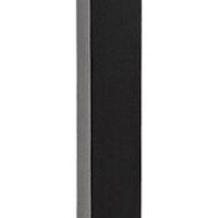 Външен LED стълб Darvas 7W с променлива цветна температура и IP54 защита