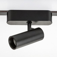 Интелигентен релсов спот с Wi-Fi управление – 5W, регулируема цветна температура 2700–5500K, черен алуминий