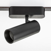 Модерен LED релсов спот – 10W, естествено бяло 4000K, черен алуминий