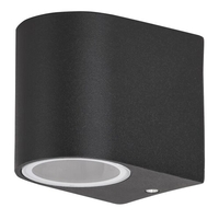 Външен аплик Chile в черен цвят – елегантен минимализъм и насочено осветление