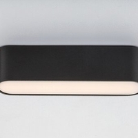 Смарт LED релсово осветление – 4W, регулируема цветна температура 2700–5500K, Wi-Fi, черен алуминий