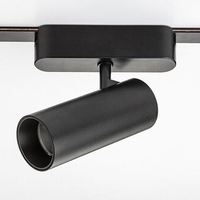 LED спот за релсово осветление – 10W, топло бяло 3000K, черен алуминий