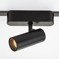 Интелигентен релсов спот с Wi-Fi управление – 5W, регулируема цветна температура 2700–5500K, черен алуминий