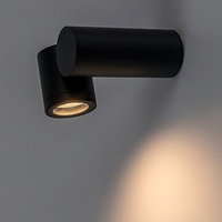 Външен подвижен аплик Enol GU10 с IP44 защита