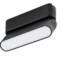 Смарт LED релсово осветление – 4W, регулируема цветна температура 2700–5500K, Wi-Fi, черен алуминий