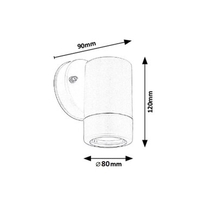 Външен аплик Medina в мат-черен цвят – минимален дизайн и надеждна функционалност