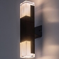 Външен LED аплик Darvas 12W с променлива цветна температура и IP54 защита