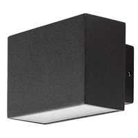 Външен LED аплик Mataro 7W – елегантен минимализъм за фасадно осветление