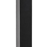 Външен LED стълб Darvas 7W с променлива цветна температура и IP54 защита