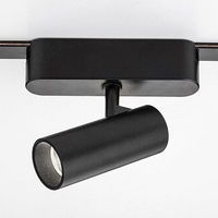 Модерен LED спот за релсово осветление – 6W, естествено бяло 4000K, черен алуминий