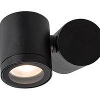 Външен подвижен аплик Enol GU10 с IP44 защита