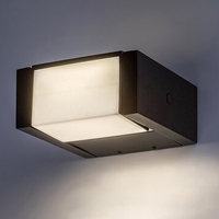 Модерен фасаден външен LED аплик Cubbington  10W с естествена бяла светлина