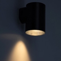 Компактен външен LED аплик Urfa 9W с регулируема светлина – стилен, модерен и защитен